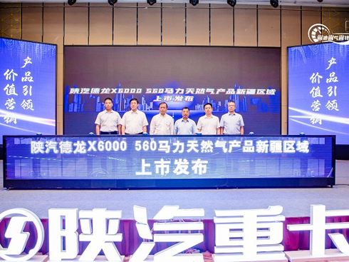 ȫ(qing) 560RȻؿ½