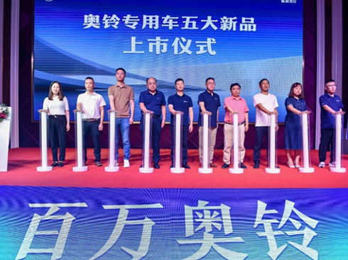 Ϳ늿ɻ(dng)Wȫһa(chn)ƷS