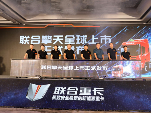 ԰ȫ Ї(gu)Σ\(yn)֮ (lin)ȫ