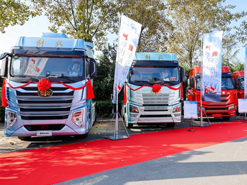 2023uNGNͻ30000_JH6NGƷ