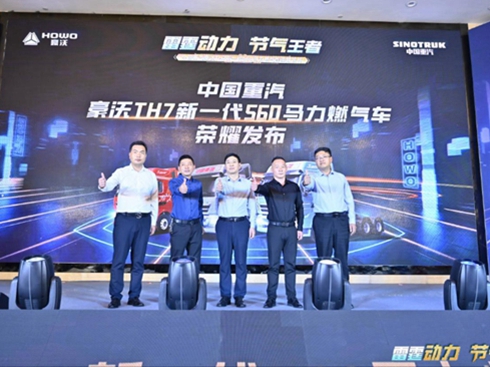 TH7 560Rȼ?x)?ch)ڰsҫ