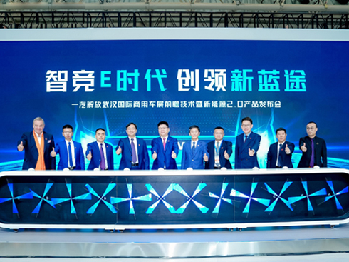 h܇չL(fng)H(hu)һǰհg(sh)Դ2.0a(chn)Ʒl(f)