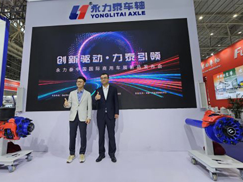 (chung)¼g(sh)^ ̩܇SƷװl(f)h܇չ