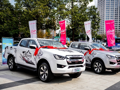 Խ o(w)ηo(w)磬cʮT30̽U(xin)F(yng)