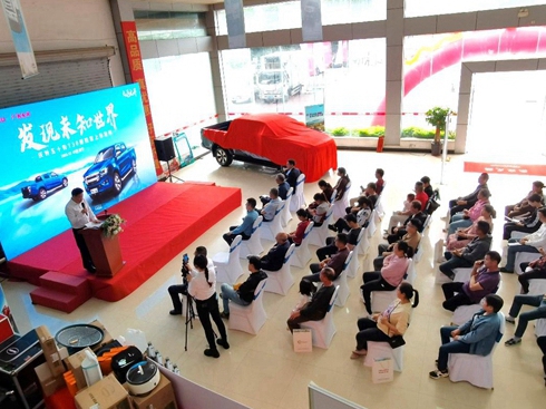  p߽ cʮT30̽U(xin)όȼ