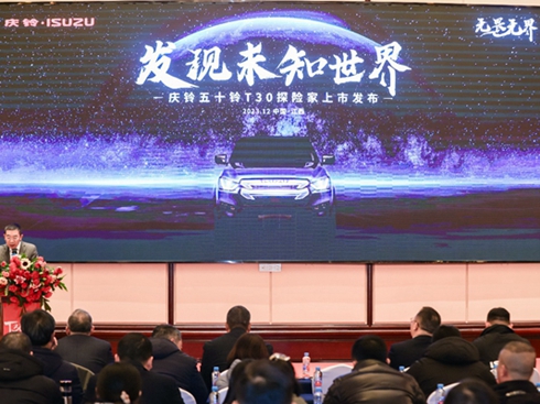 ϼò ʮT30̽U(xin)ҽ