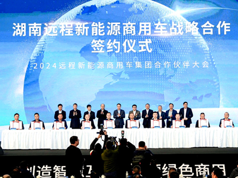 ̶ɣ_(ti)(j)VAN¾ h(yun)Դ܇݈(bo)l