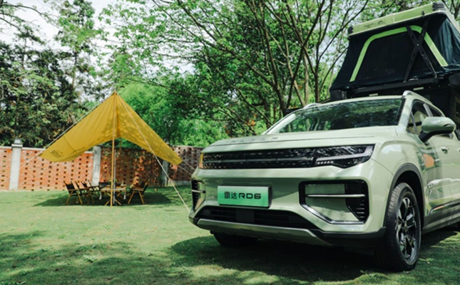 14.58fԪټ7.3s _(d)RD6(chung)I(y)