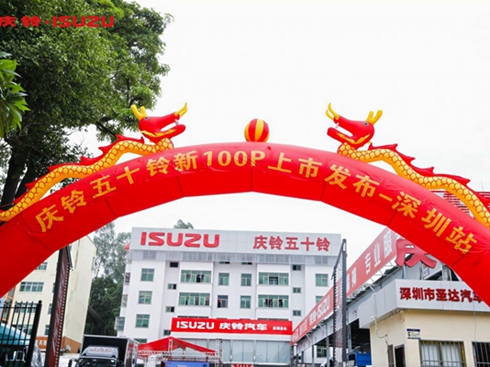 cʮ100PpWҫڣ\(yn)ݔ(j)