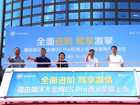 ȫM(jn)A ٍ  ִES Proxȼ