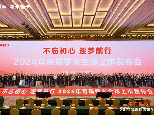 ƷһʽУװl(f)ث@4500_ӆ