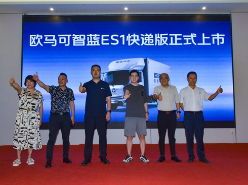 o֏(f)sr ӴaЧf WR{(ln)ES1f洨^(q)