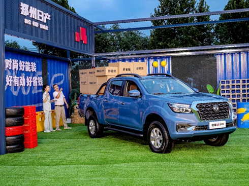 (sh)Md (dng) ծa(chn)JU6 proӲ؁(li)u 9.19f(wn)