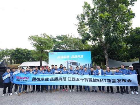 15.3Oޜy(c)ԇʮEMT(qing)(sh)