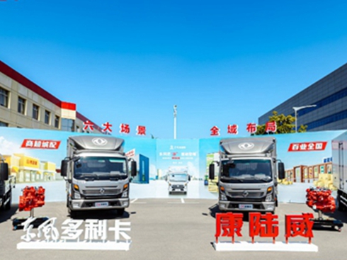 |L(fng)߹ǈ(chng) I(lng){(ln)ƘOp³