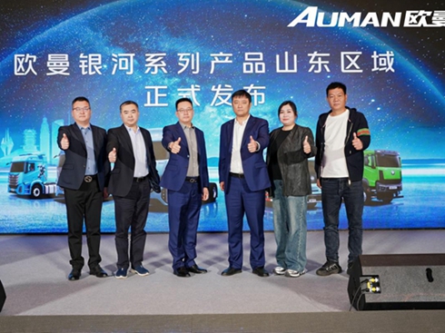 Wyؿɽ|^(q) _(ki)Ч\(yn)ݔr(sh)