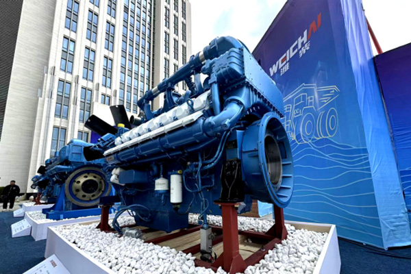 (卡車之友)濰柴礦山動(dòng)力第二代新品重磅發(fā)布 為全球礦山行業(yè)提供“中國動(dòng)力方案”給新建923.jpg