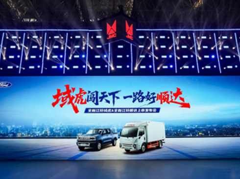 ٘(sh)ИI(y)(bio)UJ£һ·_(d)܇(ch)p܇(ch)