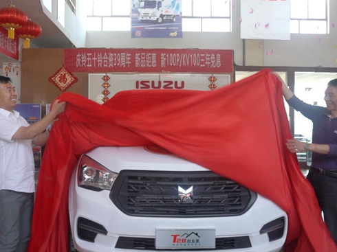 cT28 |(zh)ֵ_(ki)(chung)