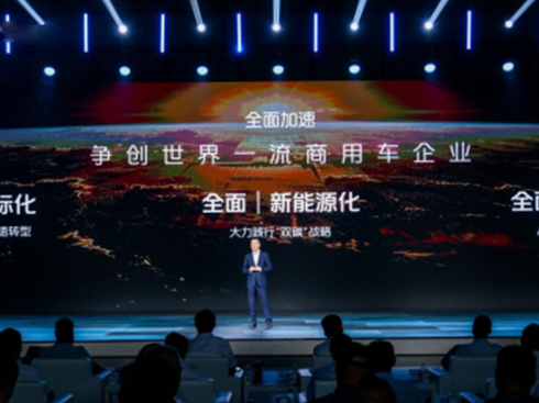 ǧG㽳 ȫ桱(zhn)ҫȫ V5ȫװl(f)