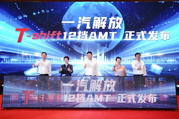 新建 Microsoft Word 文檔 (5)225.jpg