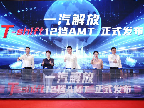 һT-shift 12AMTa(chn)Ʒаl(f)