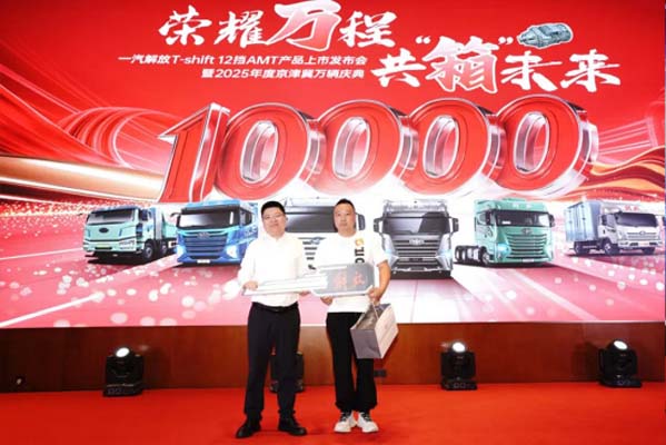 新建 Microsoft Word 文檔 (5)482.jpg