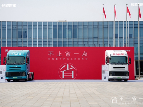 LǻؿУȫ會rֵؘ(gu)һؿa(chn)Ʒ