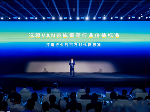 7.99f(wn){! h(yun)V7EԼg(sh)SVANr(ji)ֵ(bio)(zhn)