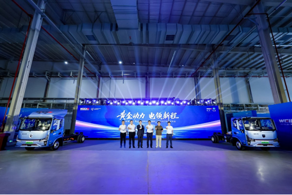 黃金動力破浪行 濰柴藍擎以電為墨繪新章(給企業(yè)審)(0707)899.jpg