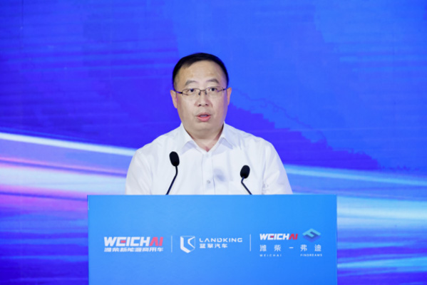 黃金動力破浪行 濰柴藍擎以電為墨繪新章(給企業(yè)審)(0707)356.jpg