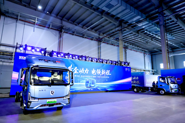 黃金動力破浪行 濰柴藍擎以電為墨繪新章(給企業(yè)審)(0707)38.jpg