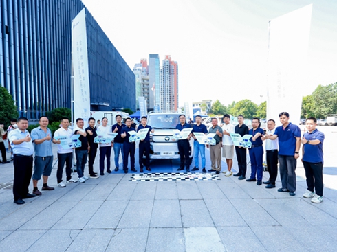 V5^(q) Ӳˌxɽ^(q)Gɫ˜