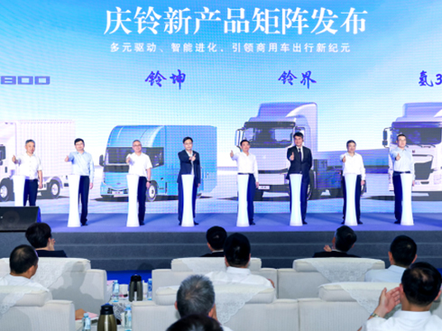 ĺY䷶(chung)£ c܇(chung)°l(f)չe