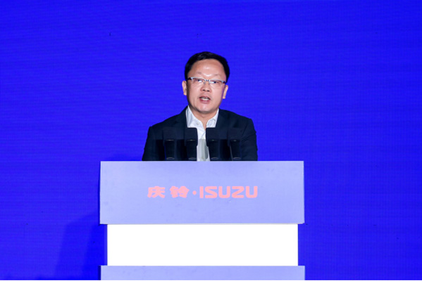 從合資典范到自主創(chuàng)新:慶鈴汽車創(chuàng)新發(fā)展大會(huì)在渝舉行 多技術(shù)路徑新品重磅發(fā)布(給企業(yè)審)(2)399.jpg