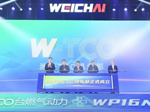 HЈ20꣺һЇ(w)D(zhun)͵Ľ̿ƕ