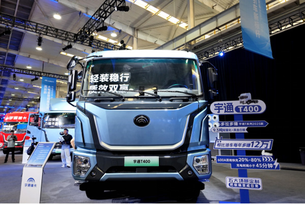 729宇通新品上市稿件(給企業(yè)審)1480.jpg