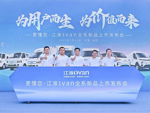 1vanȫƷУI(lng)Դ܇3.0r