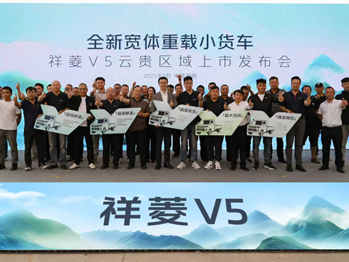 V5F^(q)мN (gu)ԭЧ؛\B(ti)