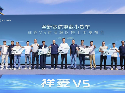 (gu)B(ti) V5򼽅^(q)