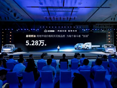 ȫƽ_(ti) ^r(ji)ֵ ԽpÑĿɽͻ