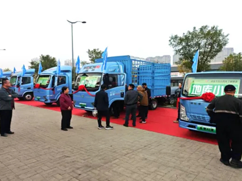 x(j)H{(ln)X7ɽ^(q)Е(hu)AMɹ