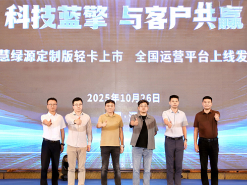 H{(ln)(gu)۾GԴƻa(chn)ƷI(lng)Դ׃