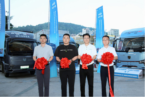 濰柴藍擎 × 國慧綠源781.jpg