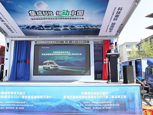 MչԪׇ(gu)e܇L(fng) DZCCL(fng)(zhn)