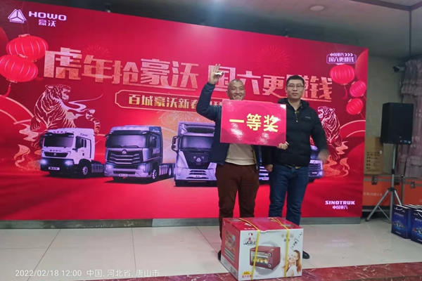 京津分公司 (3)_副本.jpg