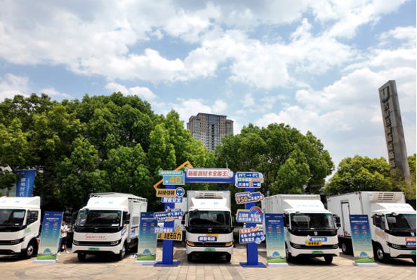 醇擎綠動(dòng) 智領(lǐng)未來:遠(yuǎn)程輕商產(chǎn)品品鑒會(huì)春城啟新章1198.jpg