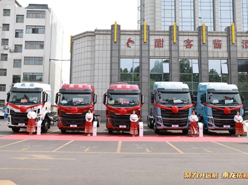 ӆ36_(ti)֮ҹHЧ\(yn)ݔ(chung)