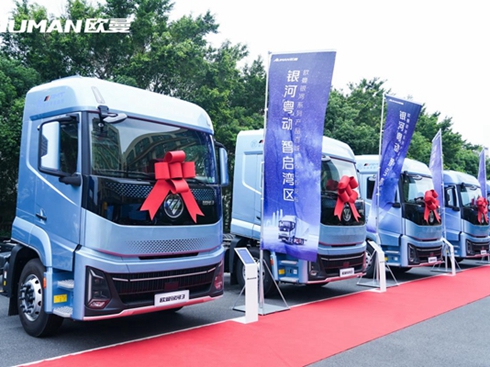 Wy3V݅^(q) ȫ\(yn)I(yng)r(ji)ֵ