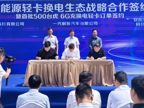 һcӿƼiQԴpQB(ti)(zhn)Ժs